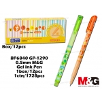 BP6840 GP-1290 0.5mm M&G Gel Ink Pen - Black